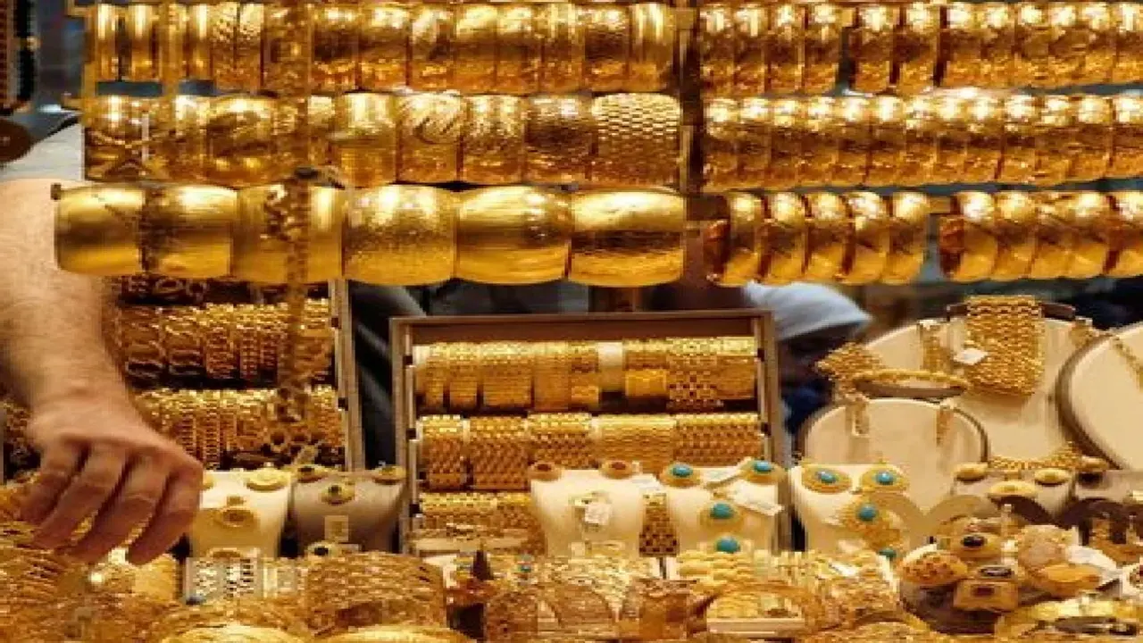 سعر الذهب في مصر الثلاثاء: ما الجديد؟